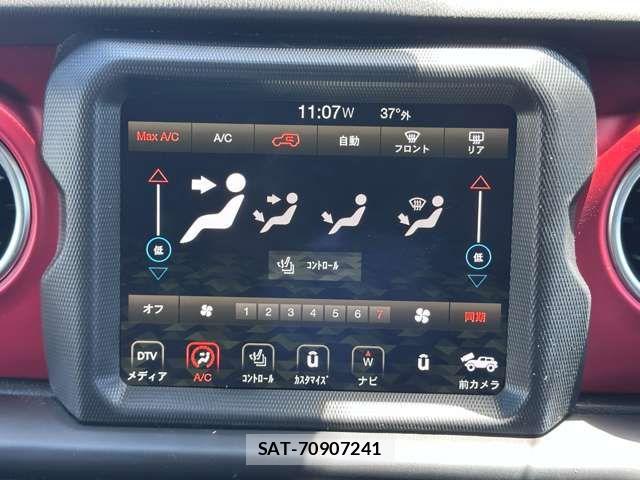 Jeep WRANGLER 2023-12 8245504-12