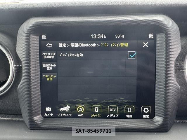 Jeep WRANGLER 2019-07 8525314-16