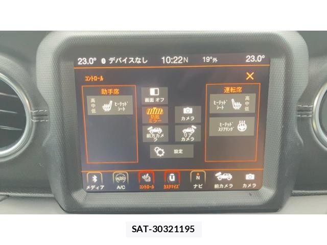 Jeep WRANGLER 2024-05 8742939-25