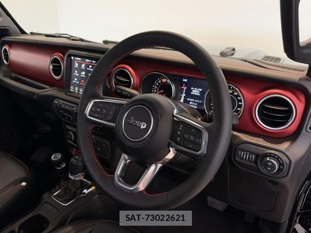 Jeep WRANGLER 2023-07 8742938-1