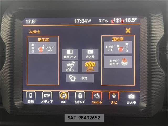 Jeep WRANGLER 2019-09 8796275-5