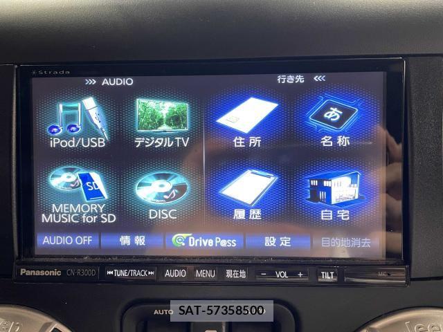 Jeep WRANGLER 2015-06 8871230-27