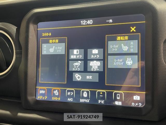 Jeep WRANGLER 2021-07 8880218-26