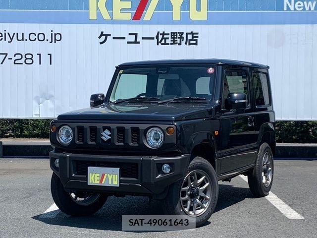 sat car