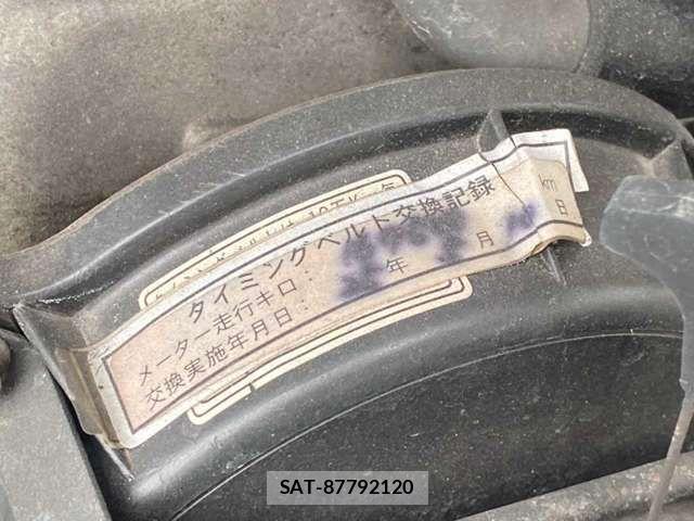 Suzuki JIMNY 1993-01 1055929-8