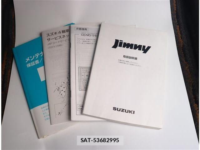 Suzuki JIMNY 2002-05 1310625-12