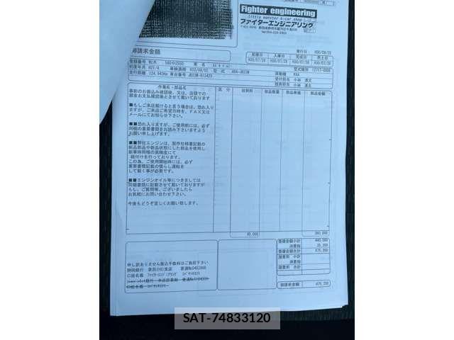 Suzuki JIMNY 2009-04 1546234-16