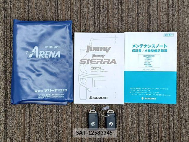Suzuki JIMNY 2024-03 3672868-26
