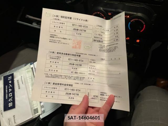 Suzuki JIMNY 2022-04 4109991-16