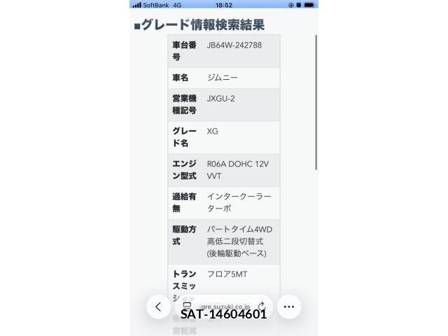 Suzuki JIMNY 2022-04 4109991-17