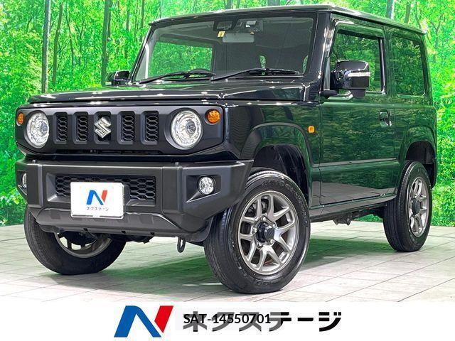Suzuki JIMNY 2023-02 4139647-0