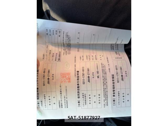 Suzuki JIMNY 2022-10 4594351-19