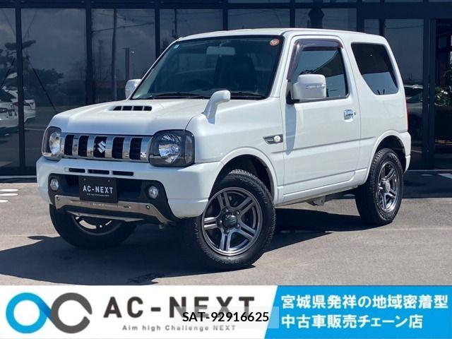 Suzuki JIMNY 2017-01 6264604-0