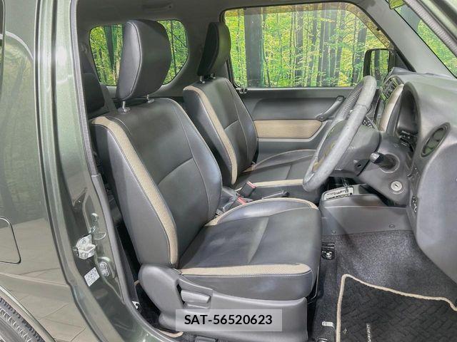 Suzuki JIMNY 2015-08 6612513-7