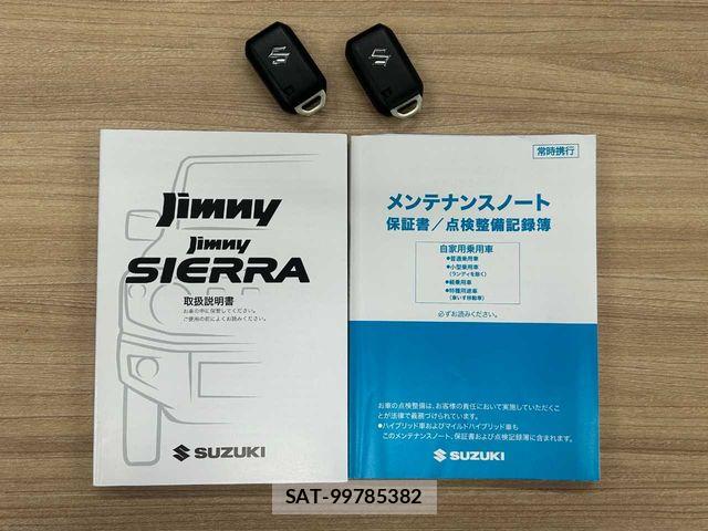 Suzuki JIMNY 2025-06 6683824-1