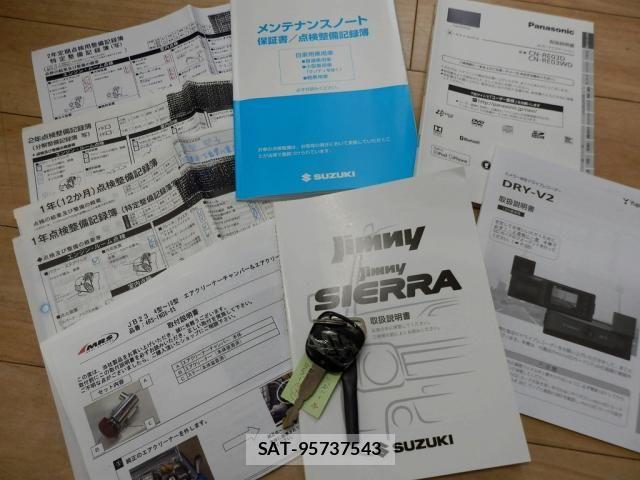 Suzuki JIMNY 2017-05 6815440-4