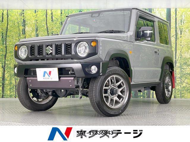 Suzuki JIMNY 2023-06 6906950-0