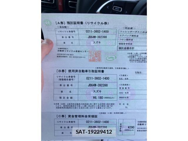 Suzuki JIMNY 2025-05 6994483-24