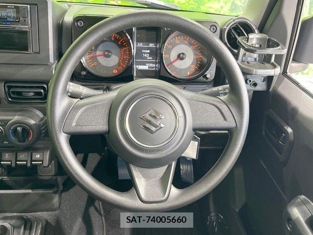 Suzuki JIMNY 2023-06 7020671-10