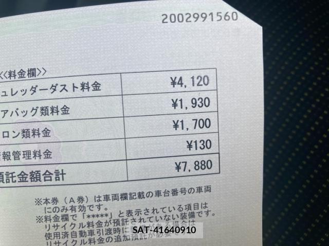 Suzuki JIMNY 2022-02 7220166-18