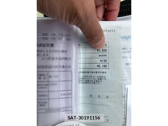 Suzuki JIMNY 2023-07 7220192-28