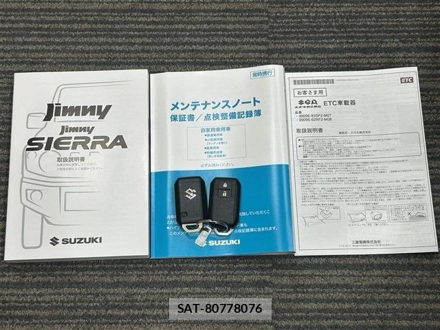 Suzuki JIMNY 2023-08 7220201-19