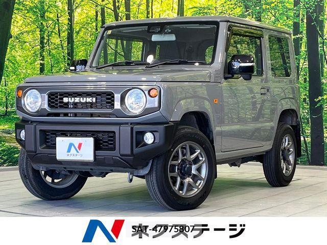 Suzuki JIMNY 2023-05 7220184-0