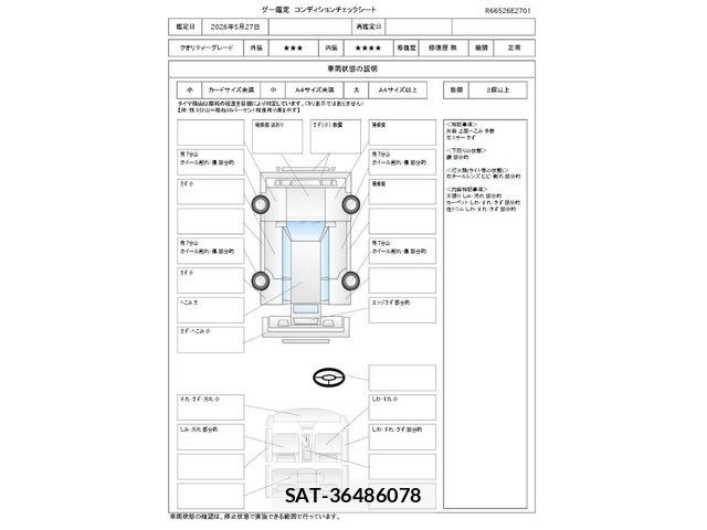 Suzuki JIMNY 2020-09 7220160-1