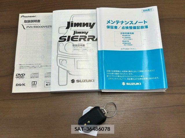Suzuki JIMNY 2020-09 7220160-28