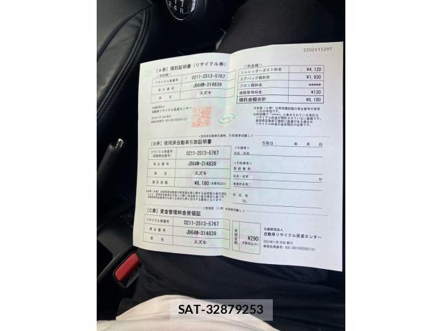 Suzuki JIMNY 2023-11 7220209-28