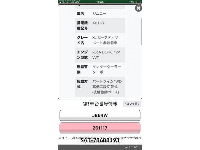 Suzuki JIMNY 2022-07 7220177-16