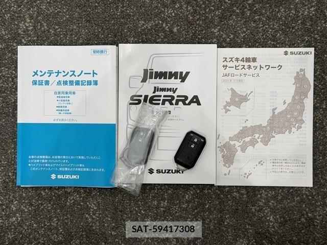 Suzuki JIMNY 2025-04 7220242-19