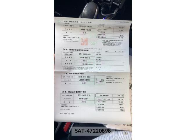 Suzuki JIMNY 2023-09 7220208-18