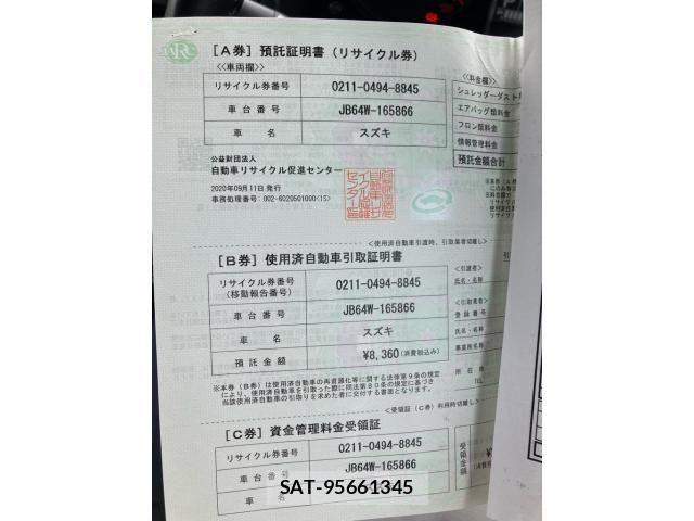 Suzuki JIMNY 2020-09 7220159-26