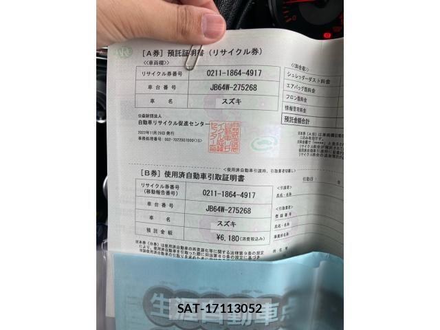Suzuki JIMNY 2022-11 7251146-27