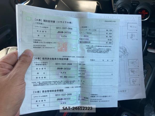 Suzuki JIMNY 2022-05 7251149-25