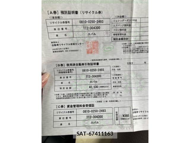 Suzuki JIMNY 2022-10 7272106-25