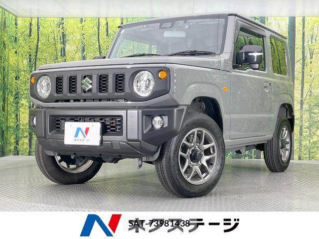 Suzuki JIMNY 2024-02 7327659-0