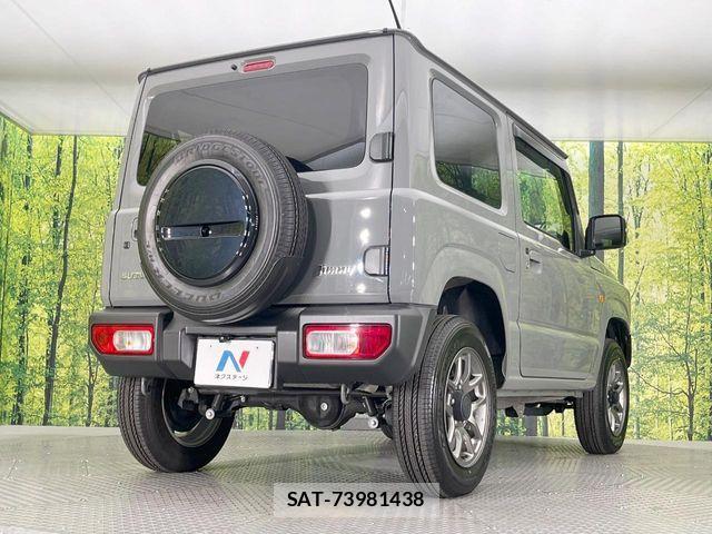 Suzuki JIMNY 2024-02 7327659-16