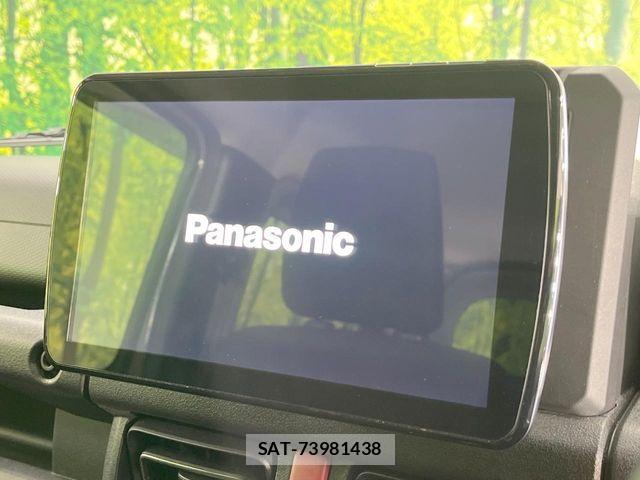 Suzuki JIMNY 2024-02 7327659-2
