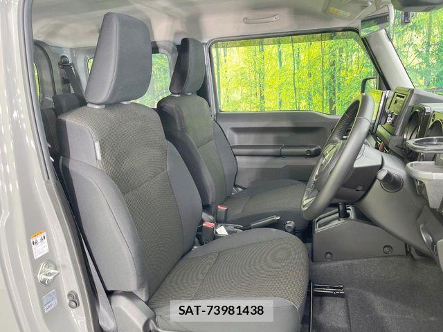 Suzuki JIMNY 2024-02 7327659-7