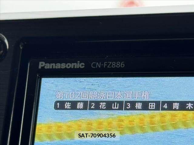 Suzuki JIMNY 2023-02 7327672-21