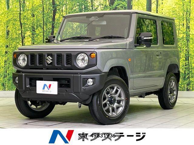 Suzuki JIMNY 2026-04 7327657-0