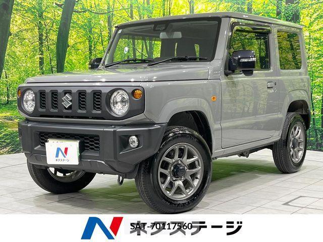 Suzuki JIMNY 2024-03 7327674-0