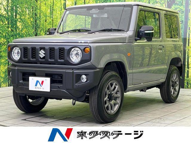 Suzuki JIMNY 2025-11 7327662-0