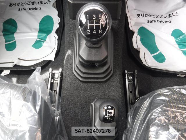 Suzuki JIMNY 2023-09 7327690-14