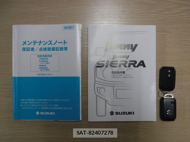 Suzuki JIMNY 2023-09 7327690-28