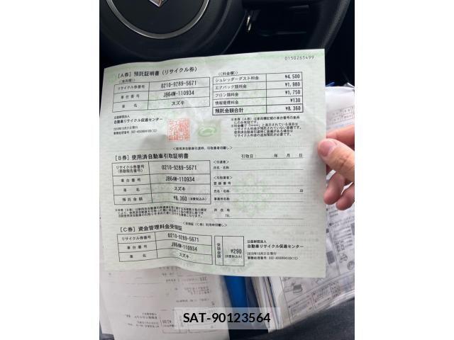 Suzuki JIMNY 2018-10 7358245-19