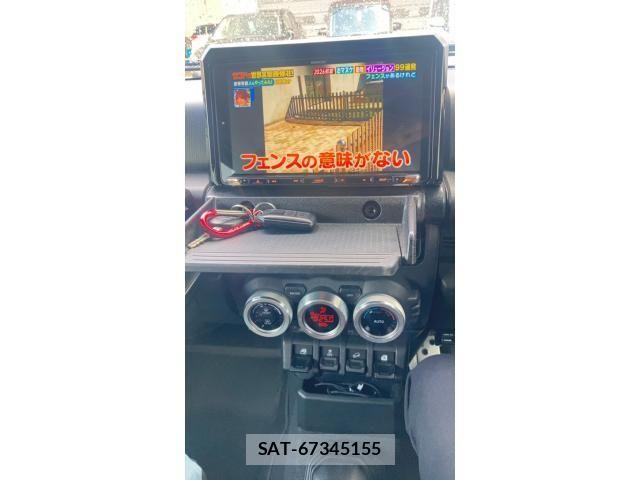 Suzuki JIMNY 2023-01 7455057-6