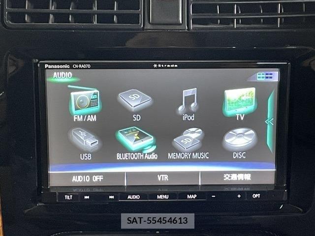 Suzuki JIMNY 2016-01 7455086-29